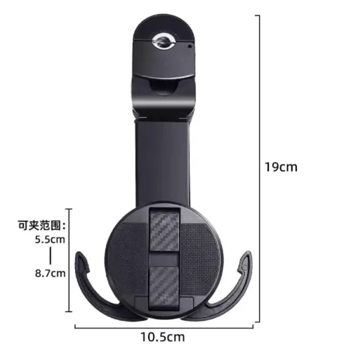 Car Headrest Hidden Hook Universal Multi-Function Car Clip Double Hook Holder Phone Holder