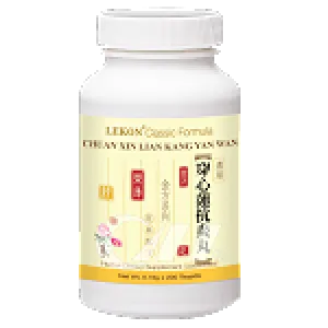 Chuan Xin Lian Kang Yan Wan