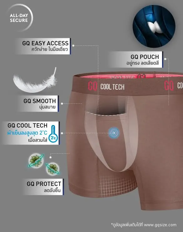 Cool Tech™ - All-Day Secure Collection [FSCT]