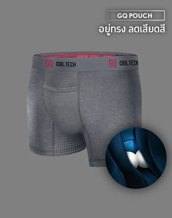 Cool Tech™ - All-Day Secure Collection [FSCT]