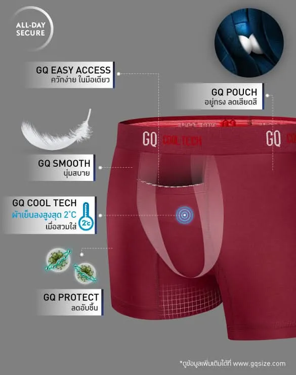 Cool Tech™ - All-Day Secure Collection [FSCT]