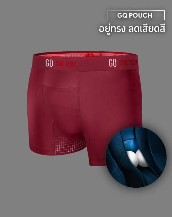 Cool Tech™ - All-Day Secure Collection [FSCT]