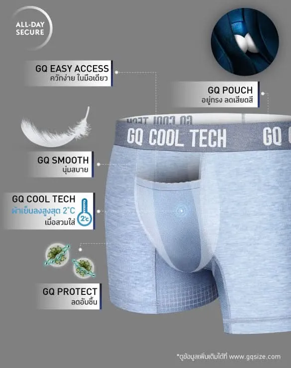 Cool Tech™ - All-Day Secure Collection [FSCT]