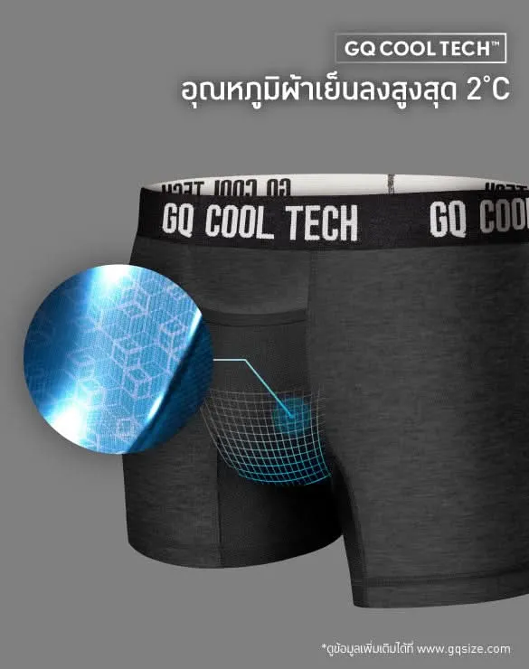 Cool Tech™ - All-Day Secure Collection [FSCT]