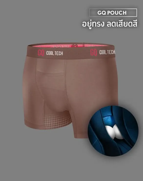 Cool Tech™ - All-Day Secure Collection [FSCT]