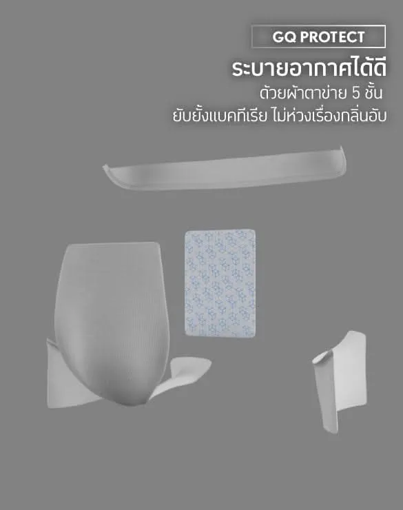 Cool Tech™ - All-Day Secure Collection [FSCT]