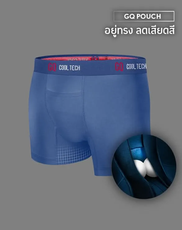Cool Tech™ - All-Day Secure Collection [FSCT]