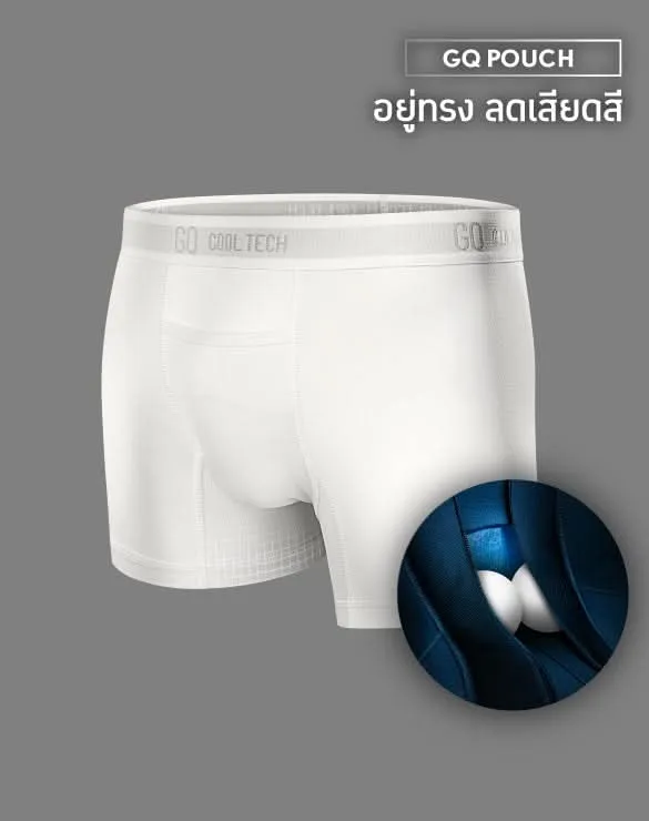 Cool Tech™ - All-Day Secure Collection [FSCT]