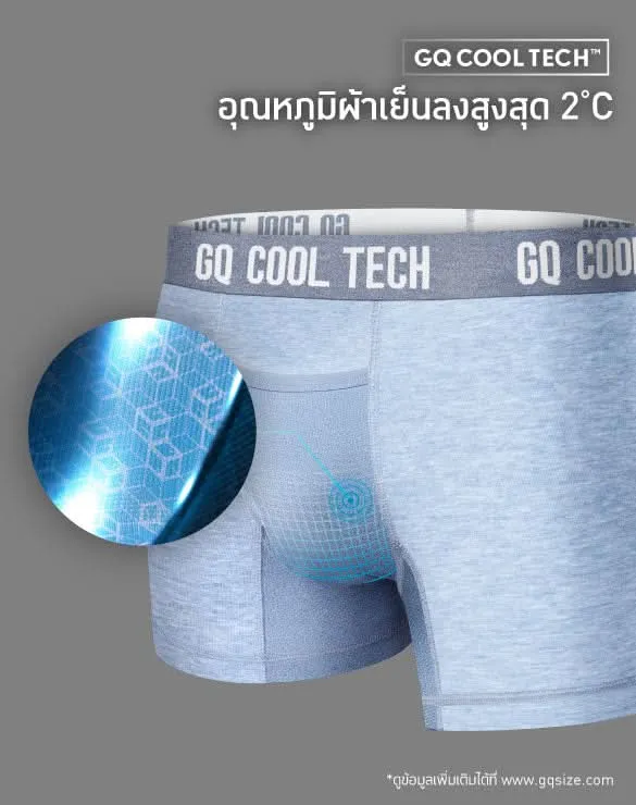 Cool Tech™ - All-Day Secure Collection [FSCT]