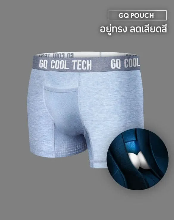 Cool Tech™ - All-Day Secure Collection [FSCT]