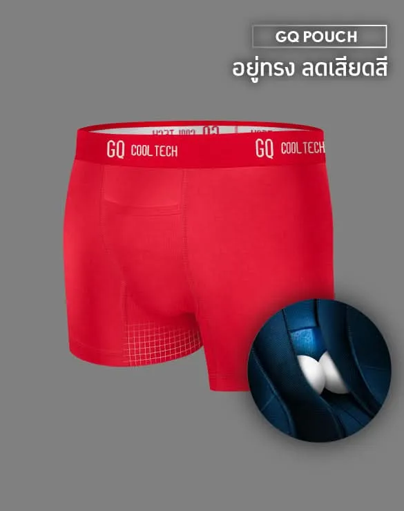 Cool Tech™ - All-Day Secure Collection [FSCT]