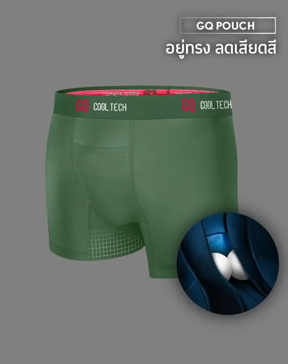 Cool Tech™ - All-Day Secure Collection [FSCT]
