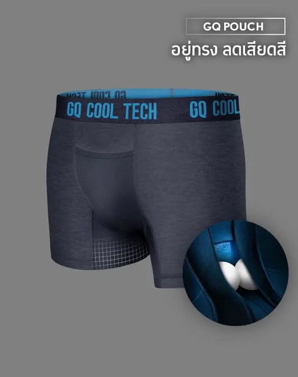 Cool Tech™ - All-Day Secure Collection [FSCT]