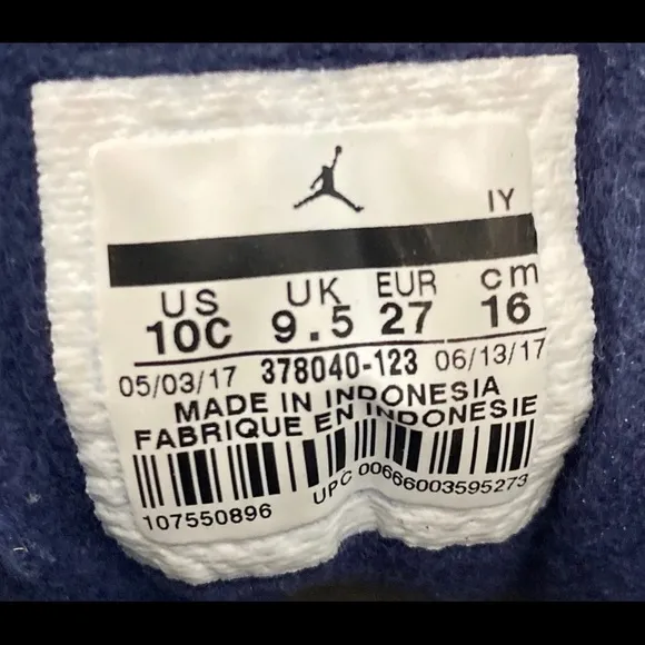 Jordan 11 Retro