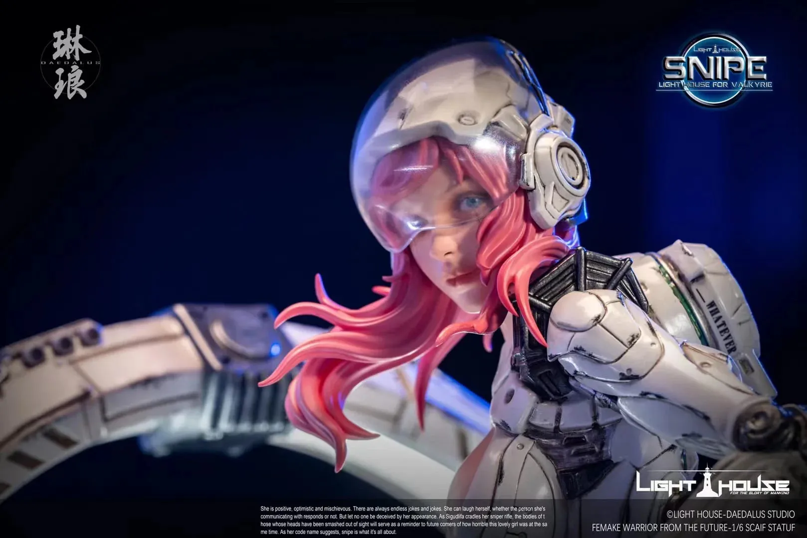 Light House Valkyrie The Snipe- Daedalus Studio | 灯塔: 狙
