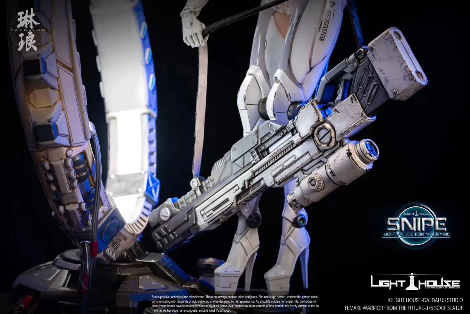 Light House Valkyrie The Snipe- Daedalus Studio | 灯塔: 狙