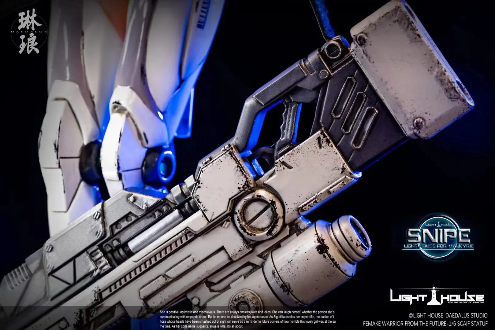 Light House Valkyrie The Snipe- Daedalus Studio | 灯塔: 狙