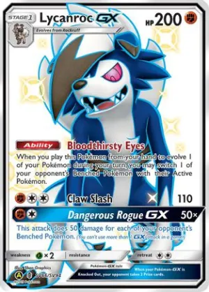 Lycanroc-GX SV66/94 - Shiny Vault Pokemon Holofoil