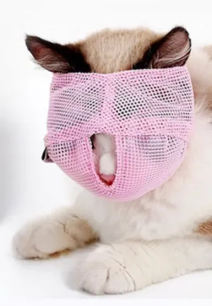 NEW Breathable Mesh Cat Muzzle Anti Bite Anti Meow Special for Cat Grooming Supplies