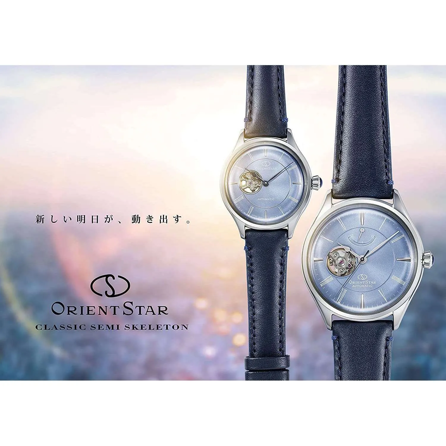 ORIENT STAR CLASSIC COLLECTION CLASSIC SEMI SKELETON WOMEN WATCH RK-ND0012L