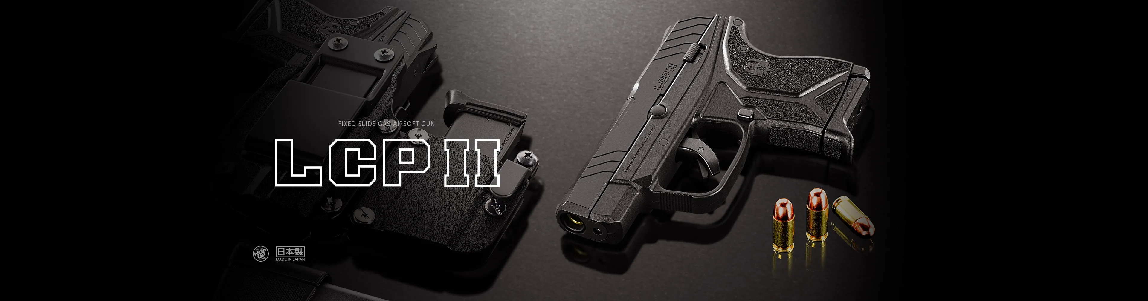 Tokyo Marui LCP II Lightweight Compact Gas Pistol