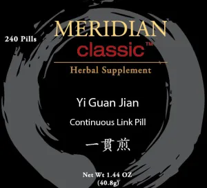 Yi Guan Jian